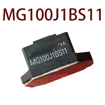 Original-- MG100J1BS11 MG150J1BS11 1 año de garantía ｛Almacén irregular fotos｝