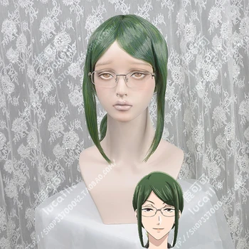 Anime Wotakoi: el Amor es Duro para el Otaku Koyanagi Hanako Cosplay Peluca Verde Negruzco Pelucas de Pelo Sintético (Sólo Peluca) + Casquillo de la Peluca