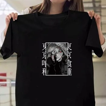 El Anime de Tokyo Ghoul T-shirt de Moda Corta T-shirt Casual Uniex