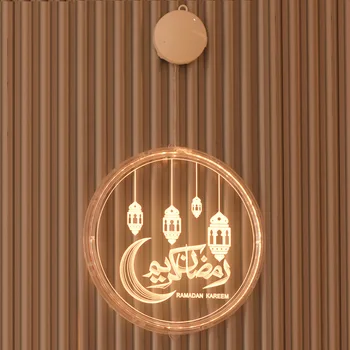LED de Ramadán Decoraciones para el hogar Lámpara Colgante Feliz Islam Partido Musulmán Decoración de Ramadán, Eid Mubarak Regalos Eid Kareem Parte de la Decoración