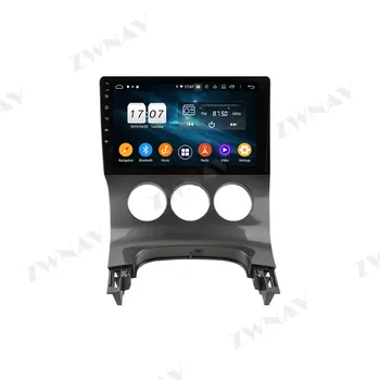 4G128G Android 10.0 pantalla Multimedia del Coche Reproductor de DVD para Peugeot PG 3008 BT WiFi GPS Navi Auto Radio Estéreo de la unidad principal 2013-2016