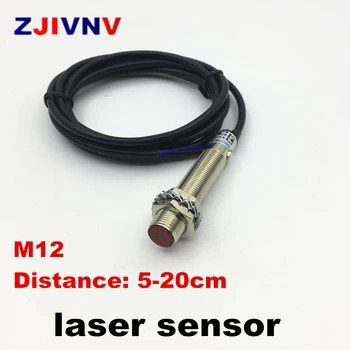 M12 sensor Láser de luz roja visible difundida tipo NPN PNP NO de distancia de 20cm ajustable normalmente abierto interruptor fotoeléctrico
