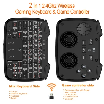 2.4 GHz Mini Wireless Gaming Teclado Con Touchpad Controlador de Juego Dapd ABXY Botón L1 R1 L2 R2 Función Turbo Para TV Box PC PS3