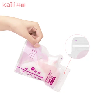 Kaili Bebé Elementos Esenciales de la Leche en Bolsas para Congelador 32PCS Libre de BPA 200ML Saft bolsa de almacenamiento de la Leche para la lactancia materna