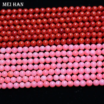 Meihan envío Gratis (5 hilos/lote) de Un rosa coral 4mm+-0.2 suave ronda suelta perlas para la joyería de decisiones de diseño o de BRICOLAJE