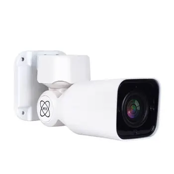 5MP 4MP HD de las cámaras de vigilancia de 4MP IR resistente a la intemperie al aire libre de las cámaras PTZ 160 grados de rotación de la bala de las cámaras IP del P2P de seguridad de la cam