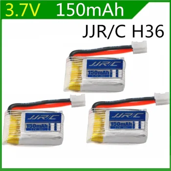 3pcs JJRC H36 3.7 V 150mAh Batería de Lipo Para el JJRC H36 & Eachine E010 Li-po Batería RC Quadcopter Recambios Juguetes Accesorios