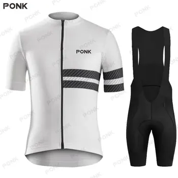 Jersey de ciclismo de verano de 2020 ciclismo conjunto de Uv de protección transpirable ropa ciclismo maillot ciclismo Pro Team ropa ciclismo hombre