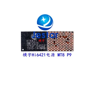 2pcs HI6421GWC v531/520/510/530 HI6421 power ic para huawei MATE9 MATE8 P9 honor 8