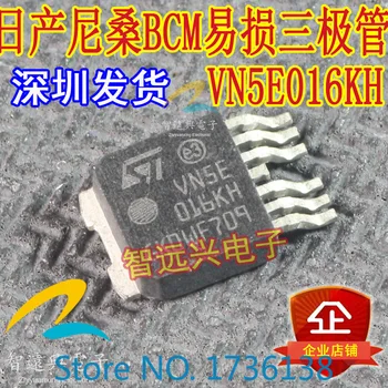 Ping VN5E016KH Integrado IC chip